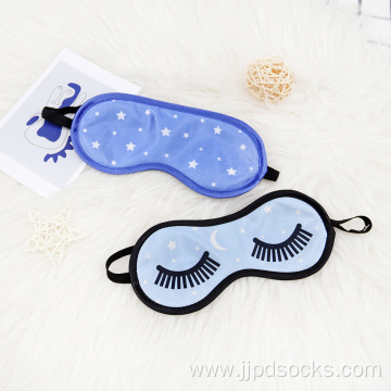 Comfortable sleep eye mask